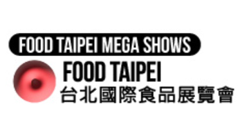 2026年台北國際食品展