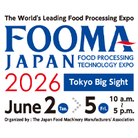 FOOMA JAPAN 2026