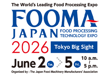 FOOMA JAPAN 2026