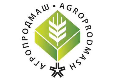 Agroprodmash 2020