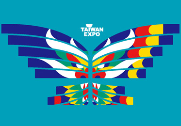 2020 Indonesia Taiwan Expo